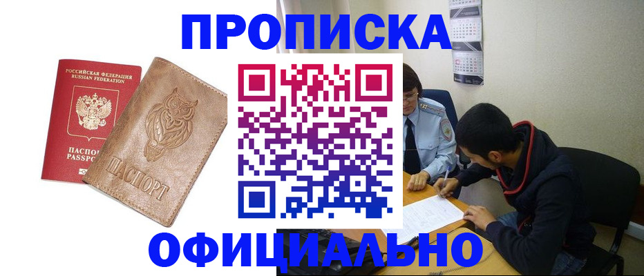 форма 3 в Заречном